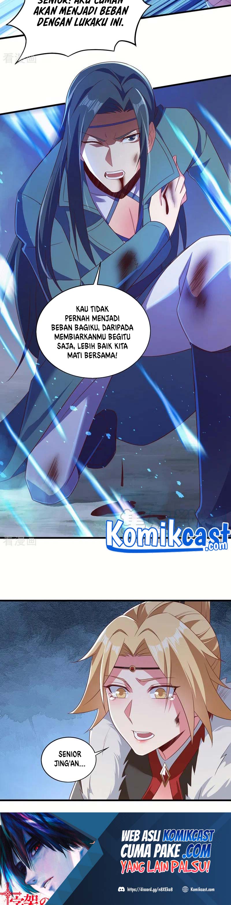 Spirit Sword Sovereign Chapter 461 Gambar 15